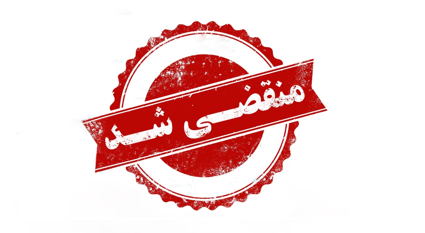 بهترین دکوراسیون داخلی در تبریز